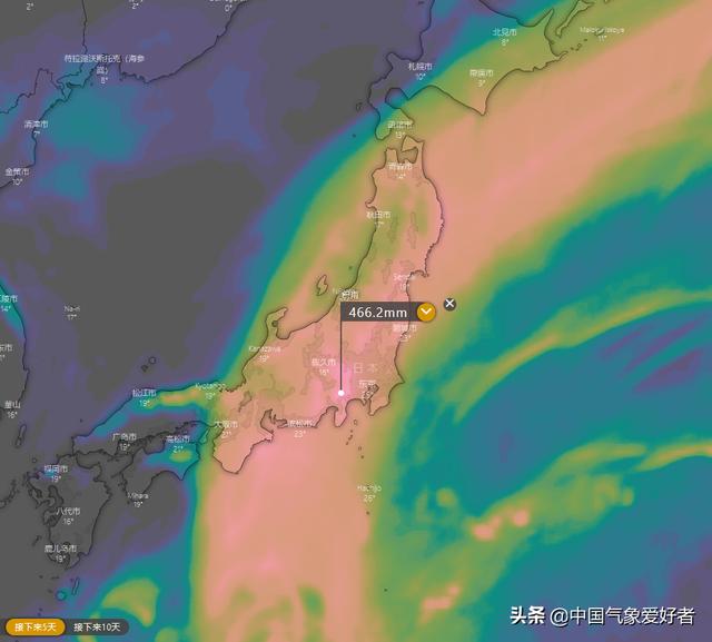 日本气象厅严正警告风王海贝思类似狩野川台风或酿巨灾