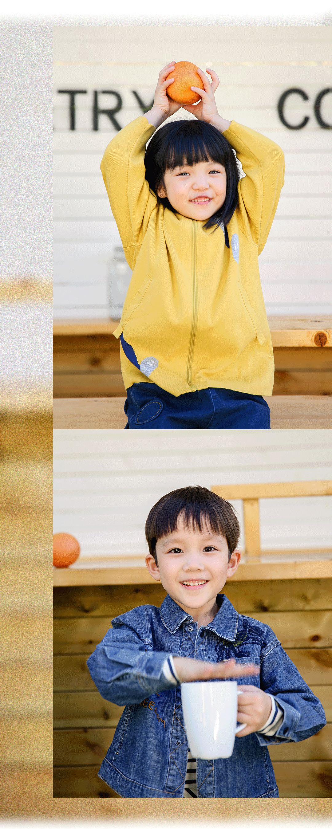 泰田儿童马拉丁|啊啊啊啊秋～出门记得带外套喔