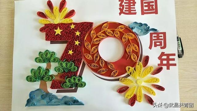 少先队员向70年献礼∣武昌区我和我的祖国绘画摄影征文优秀成果展示一