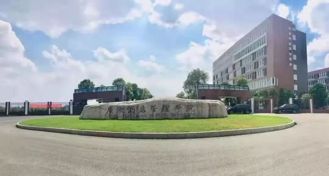 东莞厚街大学图片