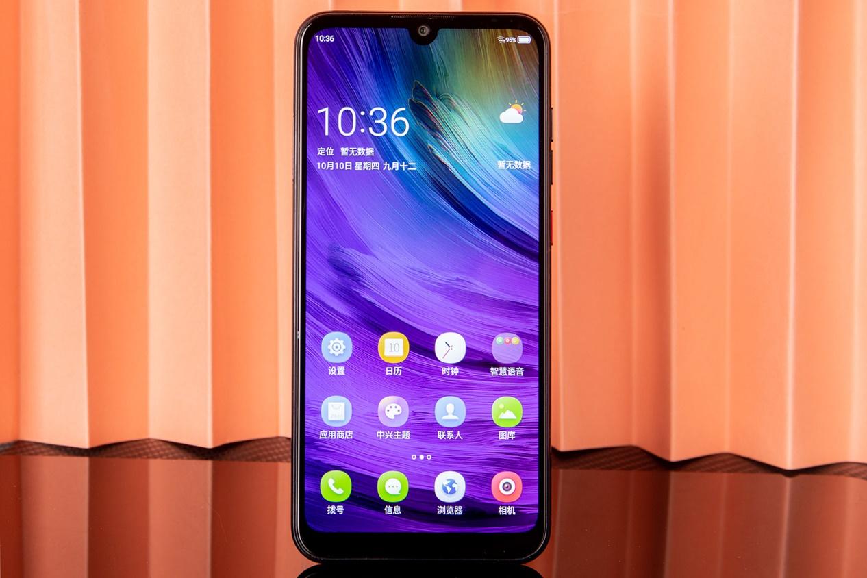 击破科技门槛,中兴blade a7s预售正式启动