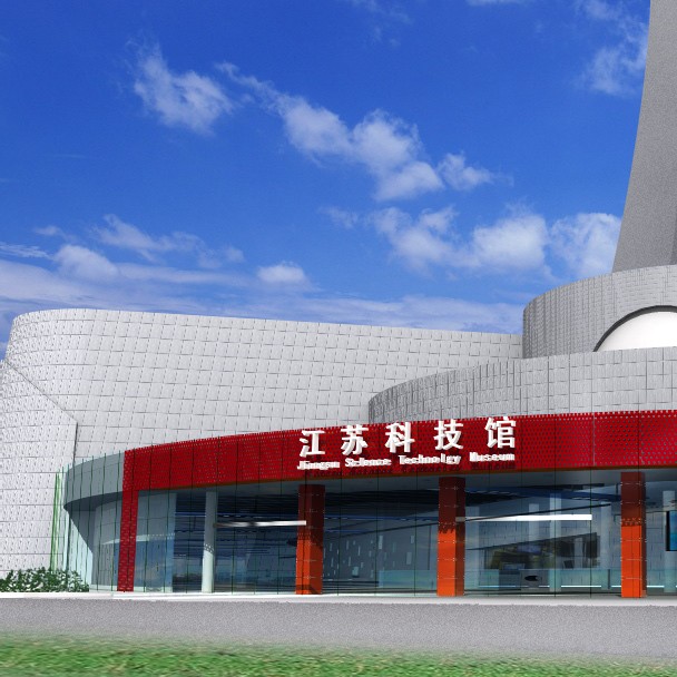 行动东部赛区优秀课程展示(一) 2020-11-14 12:32 (来源:江苏科技馆)