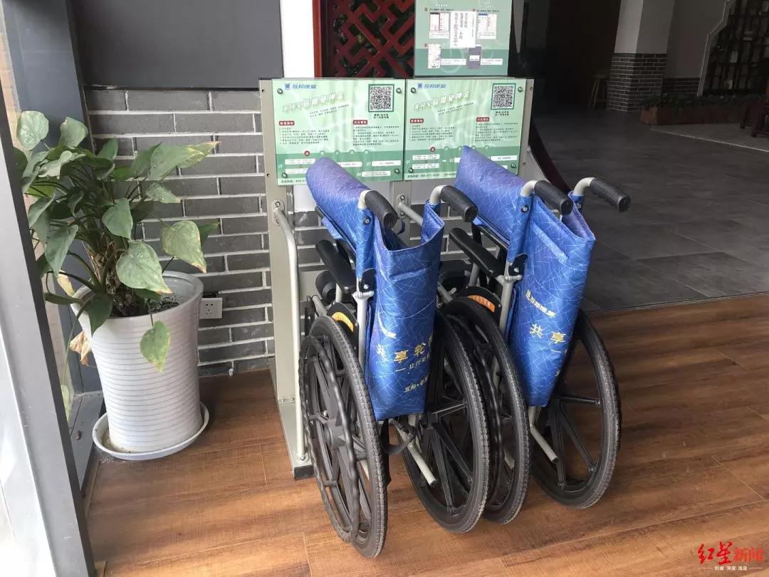 共享轮椅来了成都探索康复辅助器具社区租赁服务试点