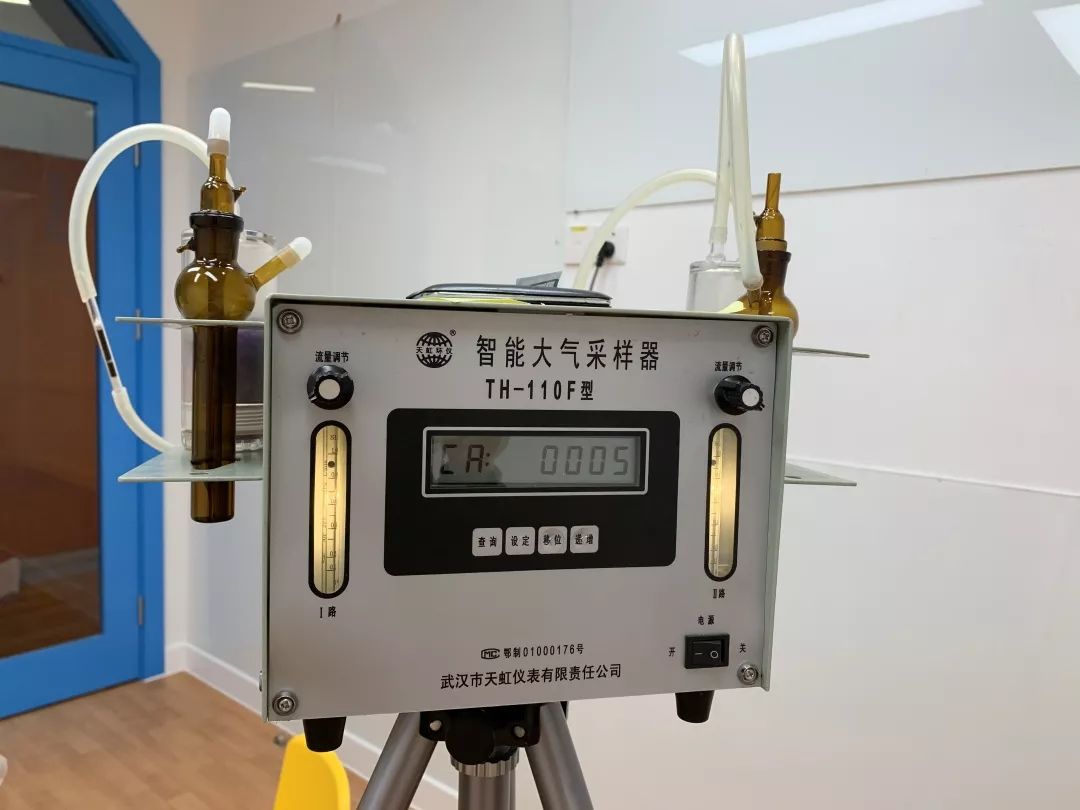 英孚新校区空气环境大揭秘菱角湖万达中心空气质量检测结果出炉啦