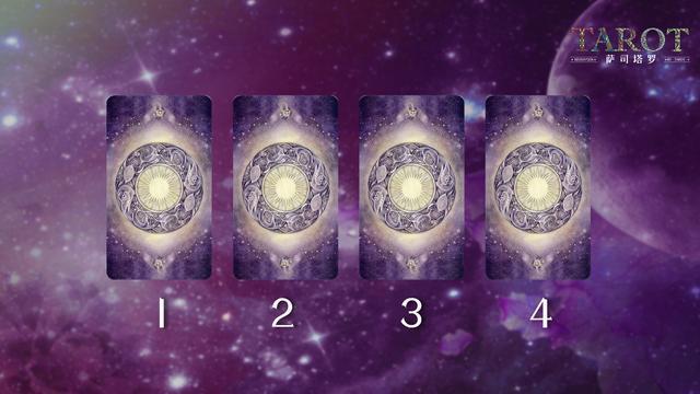萨司塔罗：金牛座下月爱情运势，发觉被欺骗，难以摆脱情债