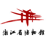 浙江省博物馆 浙江大学艺术与考古学院合作签约仪式在浙江省博物馆