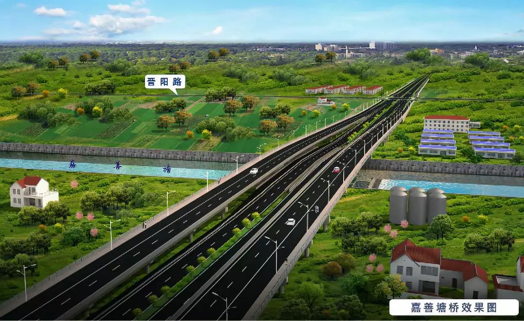 嘉善首座高架嘉兴最大的单个公路工程项目标段招标结束啦