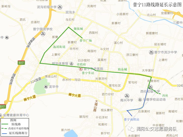 普宁高铁站地图线路图片