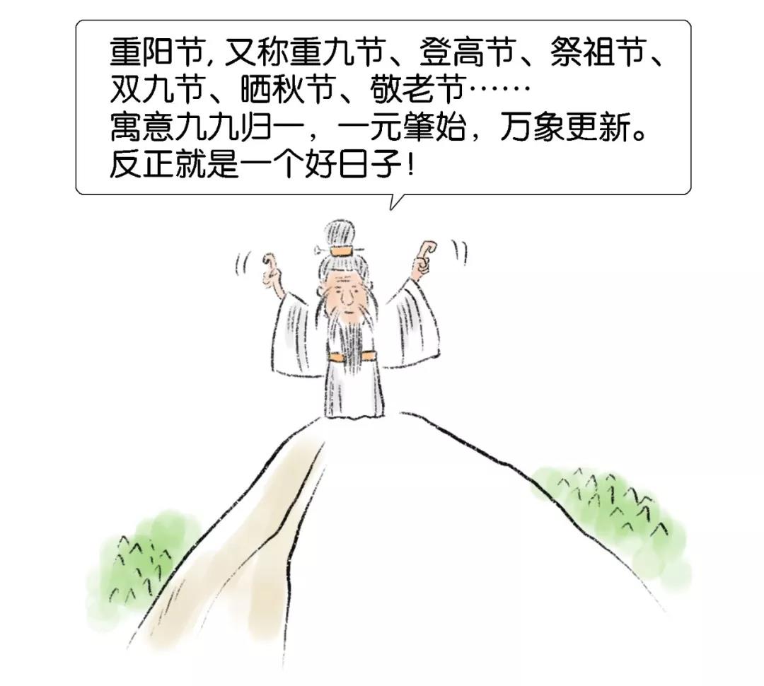 恪守古训，顺天应时 郎酒重阳下沙开启一年酿造盛事 | 图说郎酒庄园【二十四】-搜狐大视野-搜狐新闻