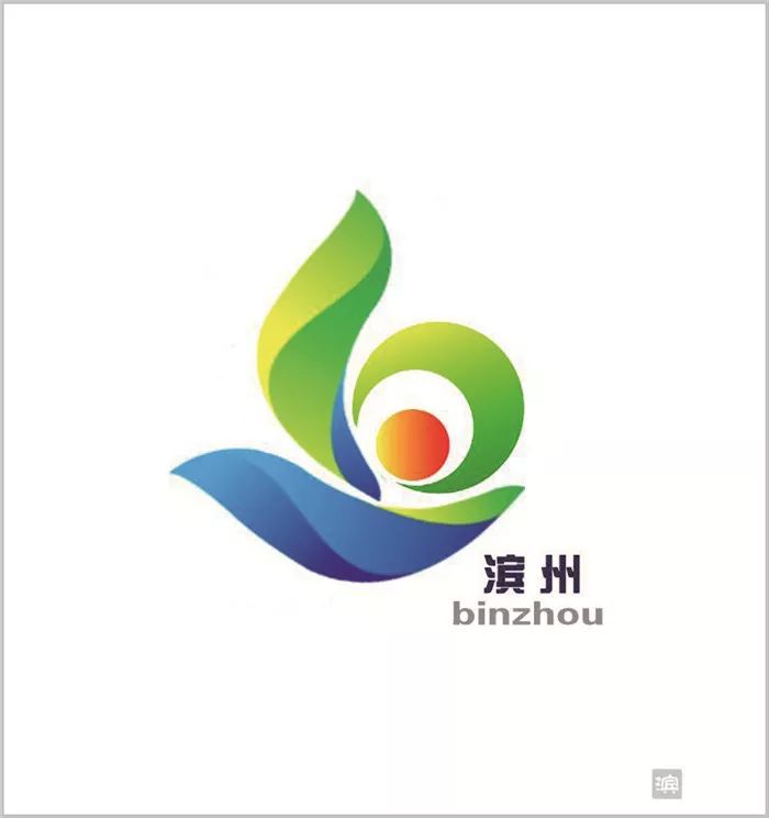 滨州市城市形象宣传语和标识征集第一阶段评选结果公示特等奖空缺