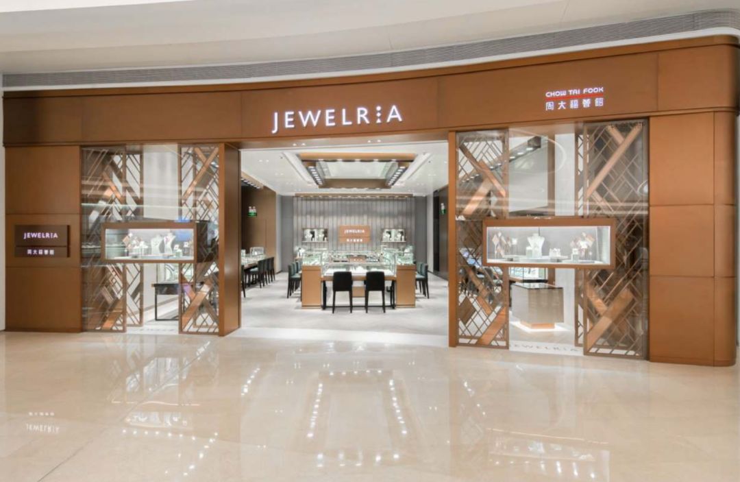 jewellery(珠宝)与galleria (展廊)的组合,寓意"汇聚全球精品珠宝首饰