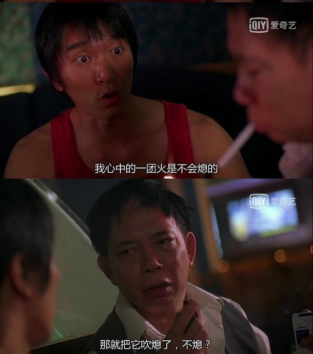 原创少林足球是喜剧你们看懂过周星驰吗