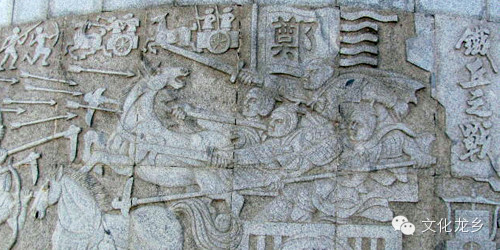 濮阳龙碑讲述的八个故事,你知道几个?