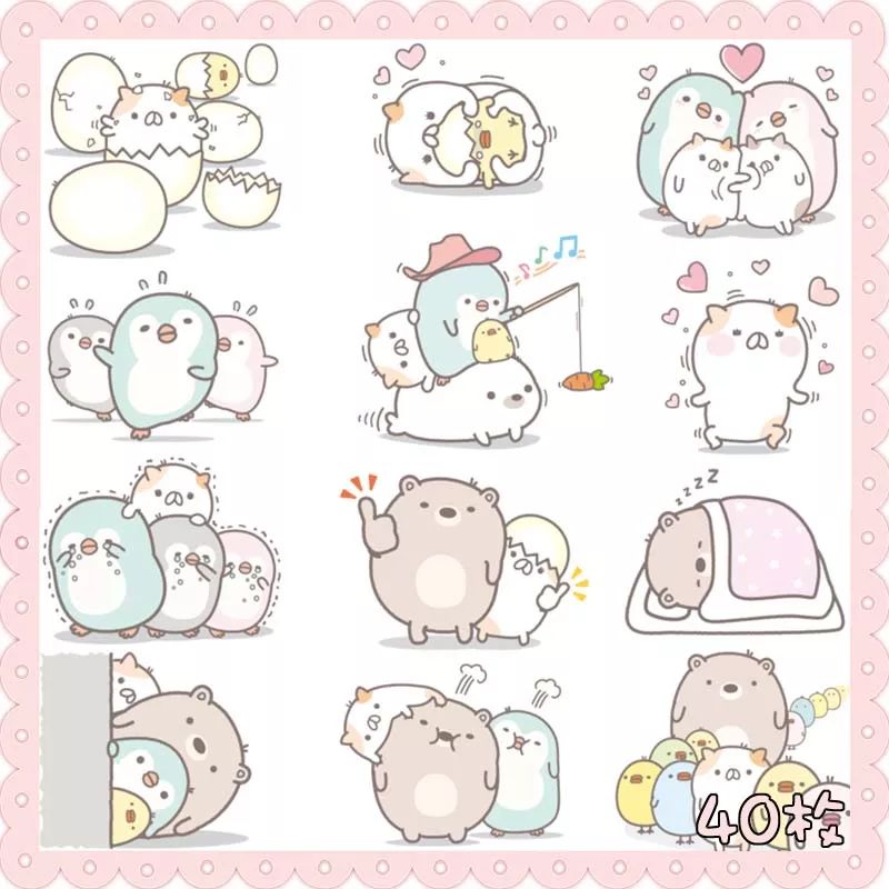 360.可爱卡通日系小动物贴纸贴图照片装饰美化png免扣透明设计素材