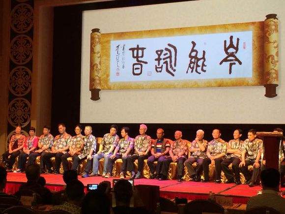 原创岑氏人物志咏春一代宗师岑能