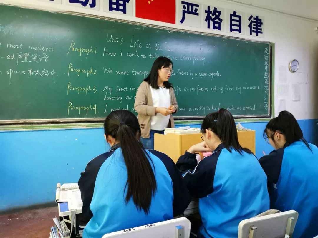 【专访】博文老师——杨丽娜:因为爱,所以专心,专注,专情!