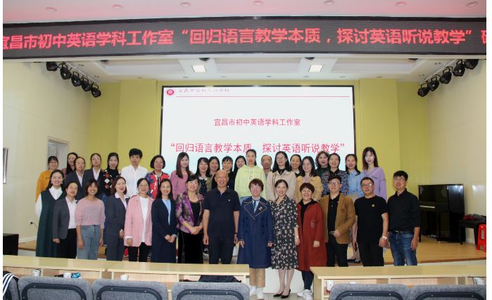 宜昌少儿英语