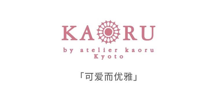 终于为你们把伊势丹搬进了ipromise