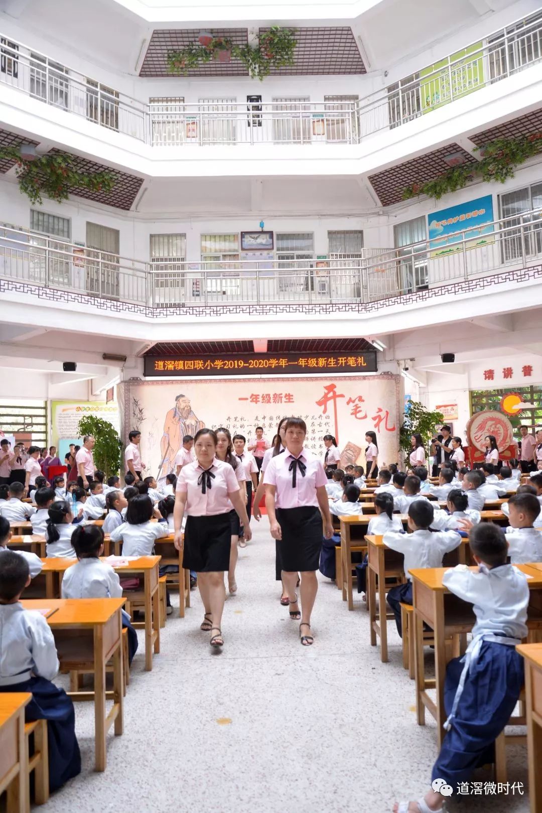 深圳市四联小学图片