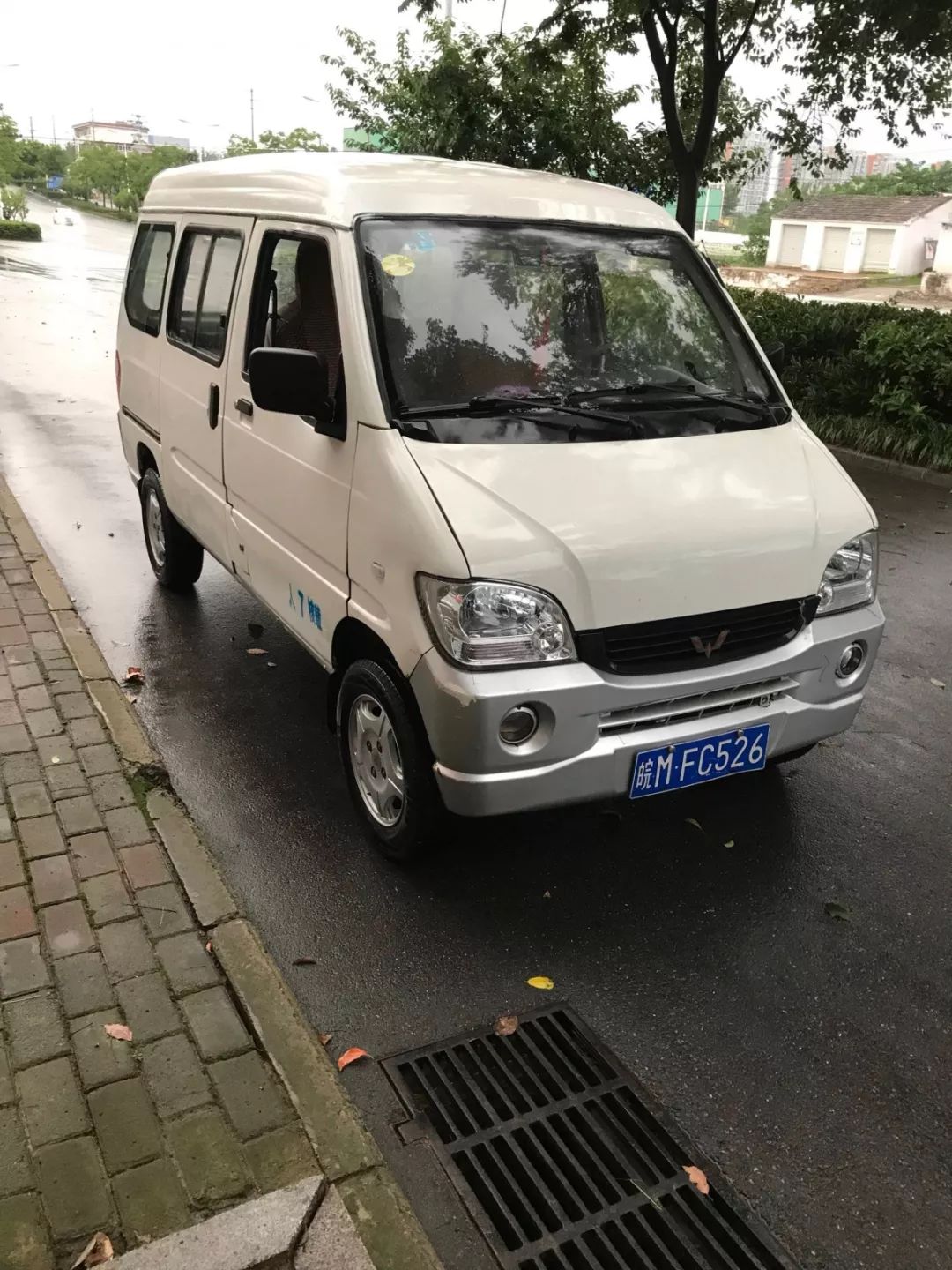 800元的三开门冰箱3折出售的沙发还有房车