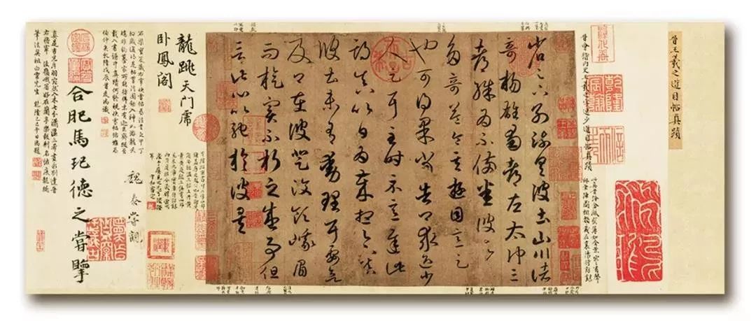 兼毫毛筆適用於各種書體,草書,隸書,篆書,楷書,行書都能書寫.