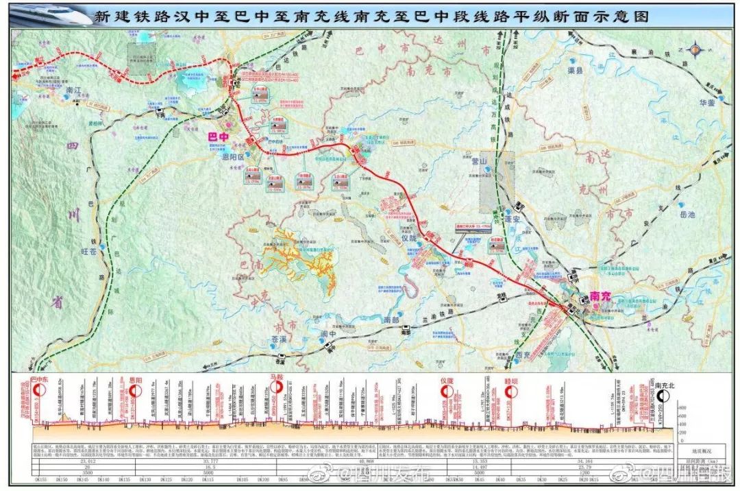 巴中市人口_巴中城市总体规划通过批准 终极人口120万(3)