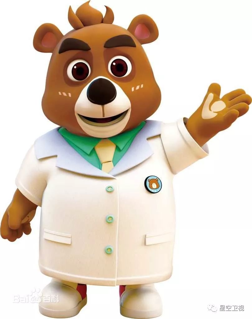 今晚 电影走廊《皇家师姐直击证人》