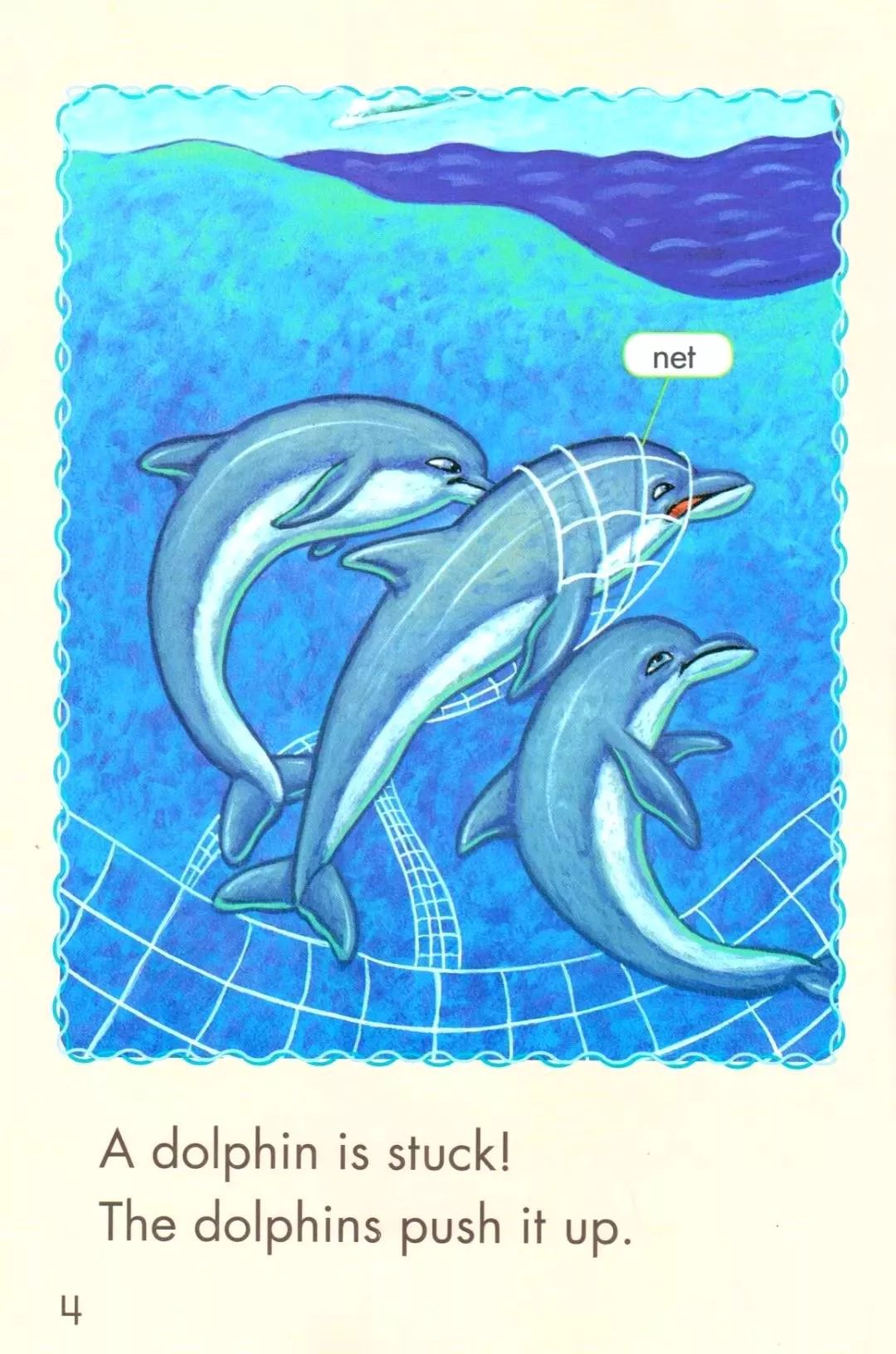 绘本故事海豚的一天