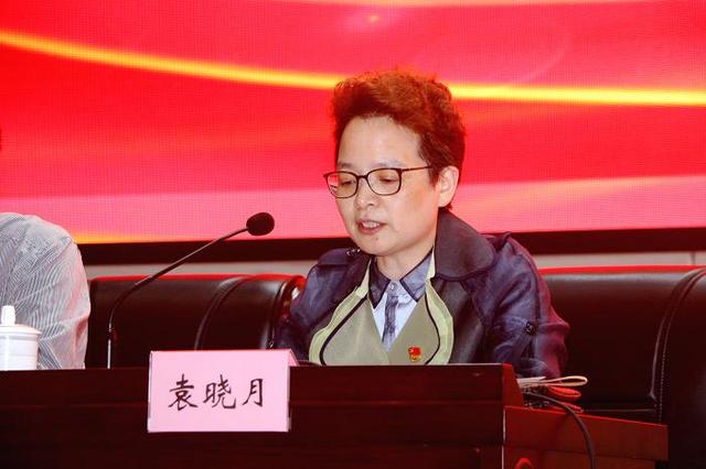 高新区社会事业局系统主题教育讲座在苏州科技城医院举行_袁晓月