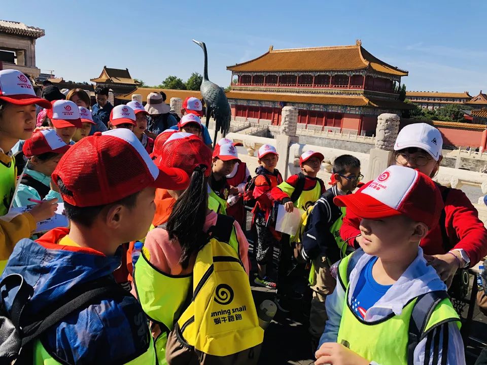 国庆北京研学欢乐集结号故宫小怪兽无电乐园