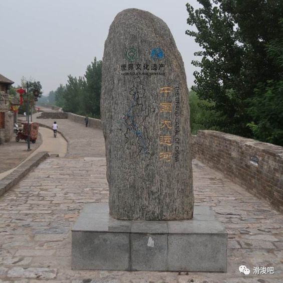 滑县浚县哪个景区更好你最看好谁