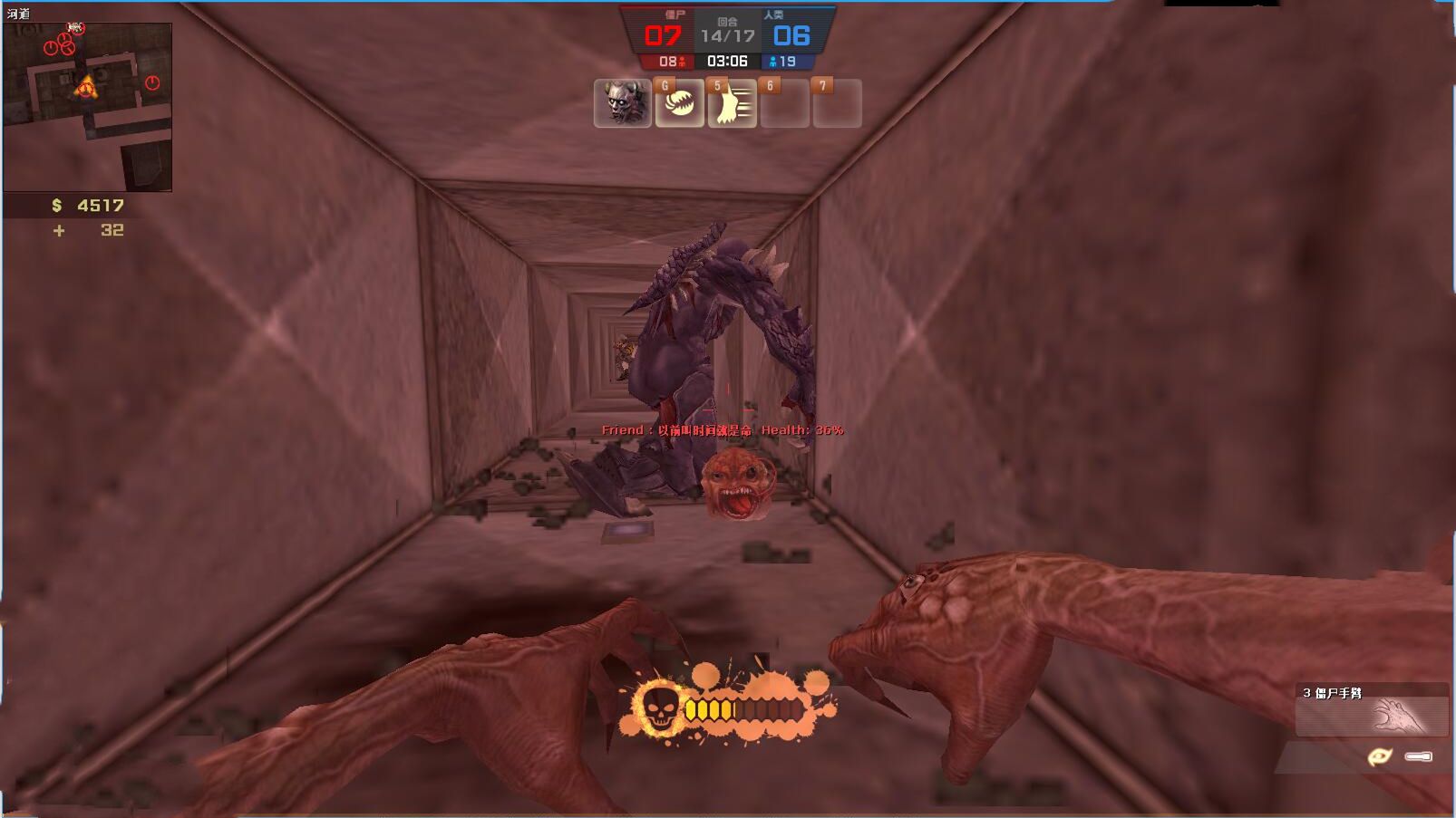 csol僵尸背景剧情解析揭秘爆弹狂魔不为人知的来历