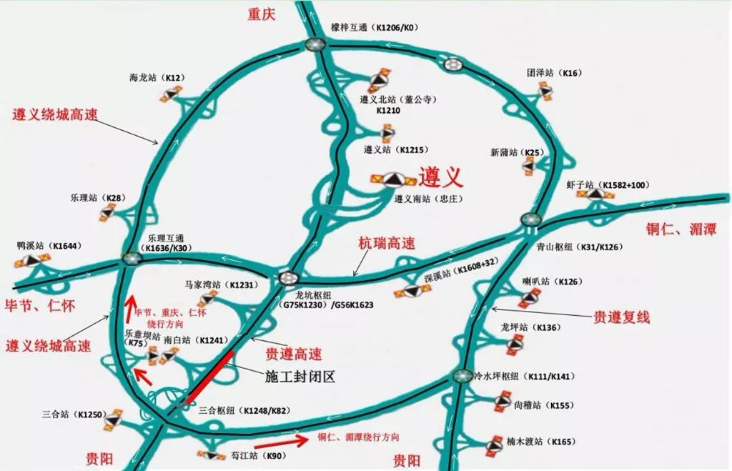 贵阳市环城高速路线图图片