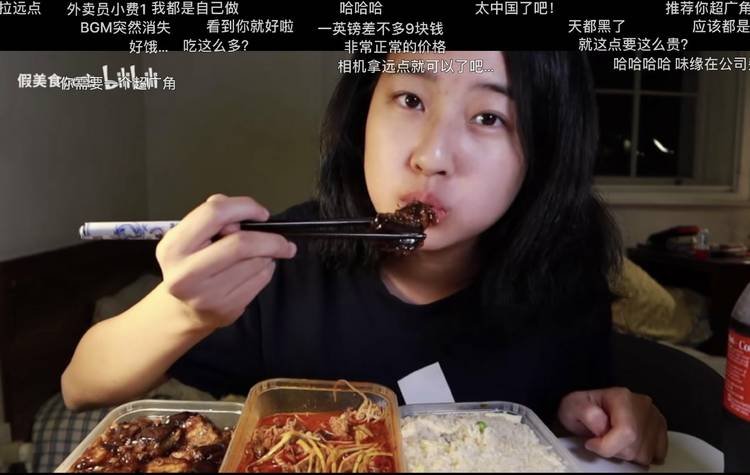 寶藏女孩b站up主假美食po主浪浪