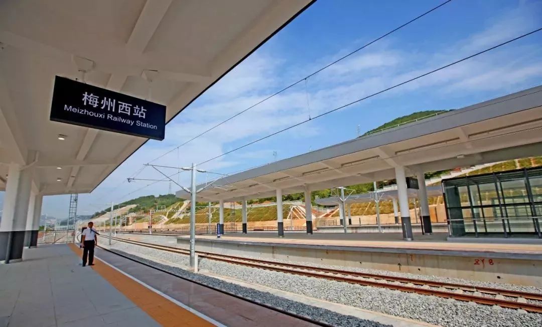 定了!梅汕高铁11日通车!票价来了!