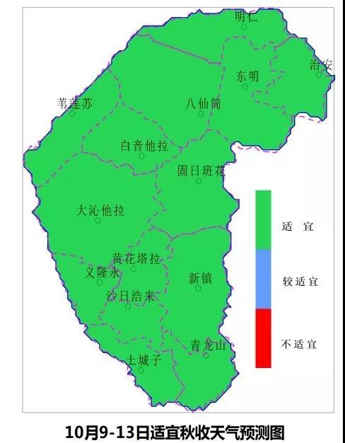 奈曼旗青龙山镇地图图片