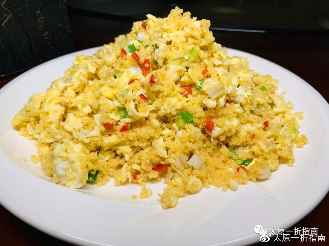 点击此处添加图片说明文字沁州黄小米原名"糙谷"或"爬山糙",清康熙