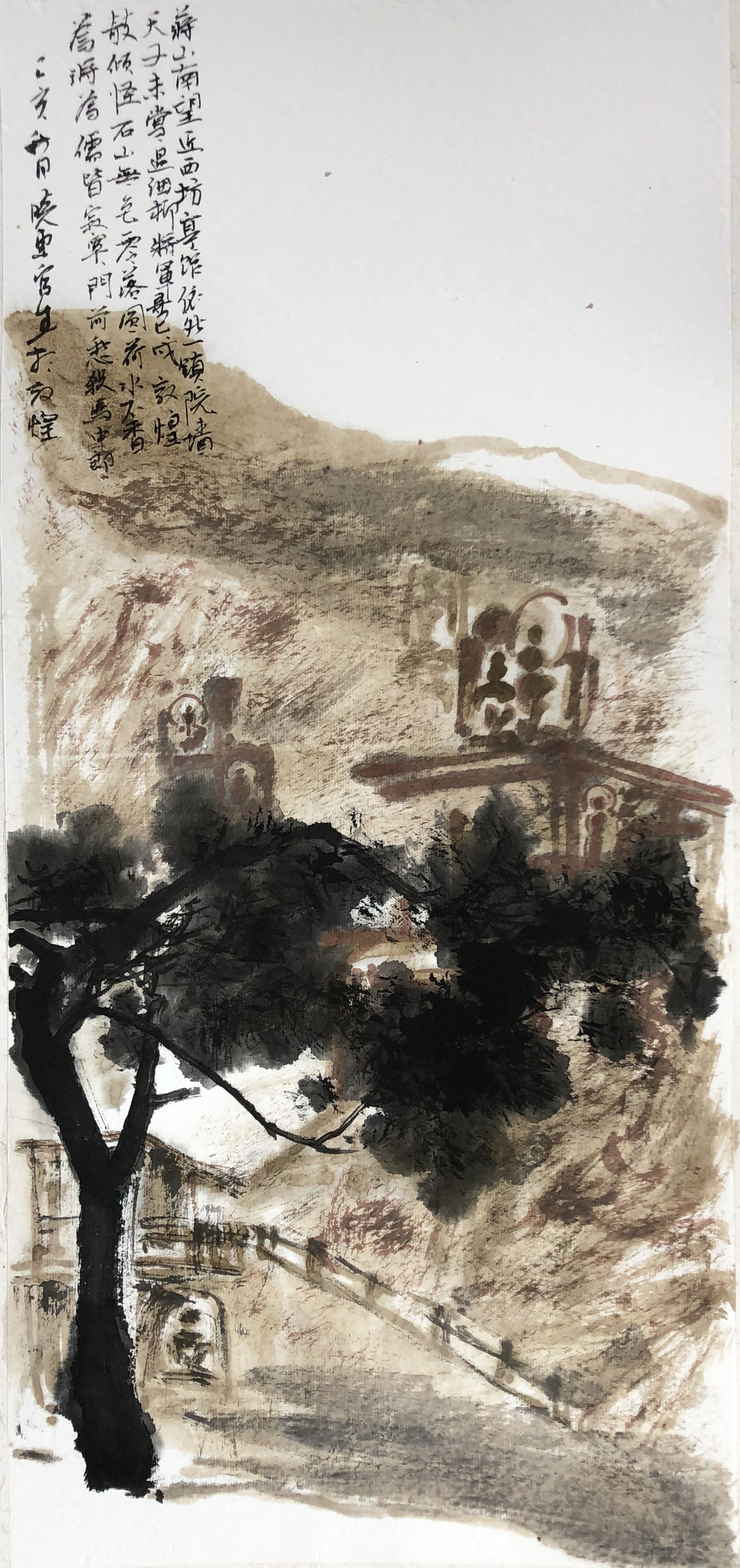 艺家逸品著名画家刘晓东作品赏析