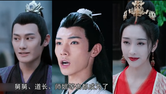 陈情令选角:肖战因笑容获选,王一博险些错过,因照片被刷掉2次