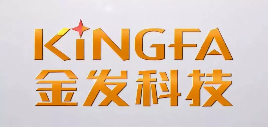 大家熟知的很多企业,都与金发科技合作.