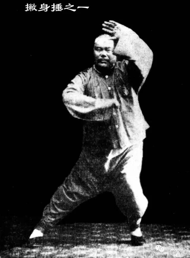 辟加手 来自搜狐网