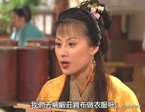 医神华佗中出现的美人曹操义女最聪慧华佗之妻前后有反差