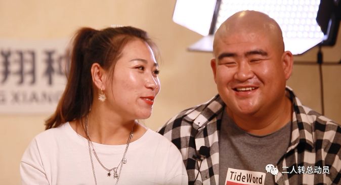 名师高徒入驻抖音短视频郭旺解锁队内考核谁去谁留成谜题