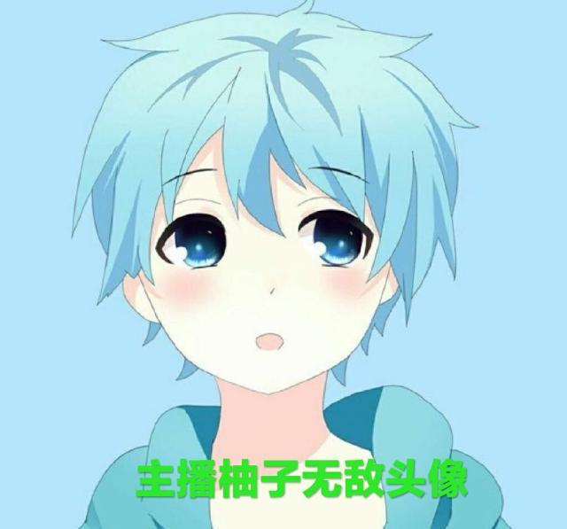 和平精英:不露脸的温柔杀手,国服第一狙柚子深受大佬pdd赏识