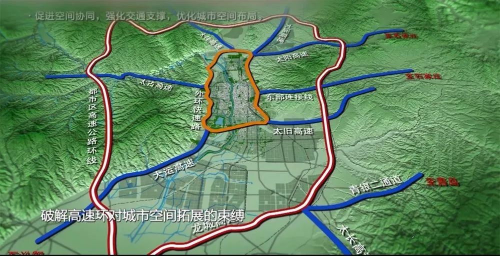 古交新规划高速线路图图片