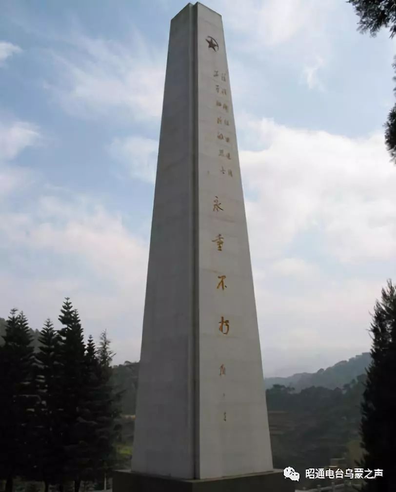 昭通市江山大酒店董事长吕占崇:"通过学习让我接受