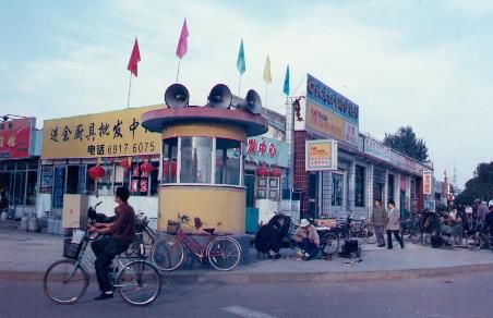 珍藏丨老相册里的延庆记忆