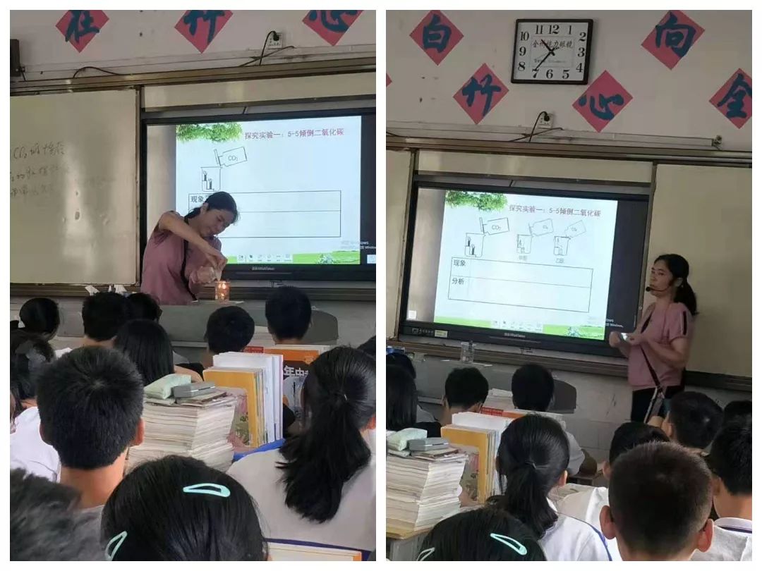 灵川县教育局来我县白竹初中开展教育教学交流活动