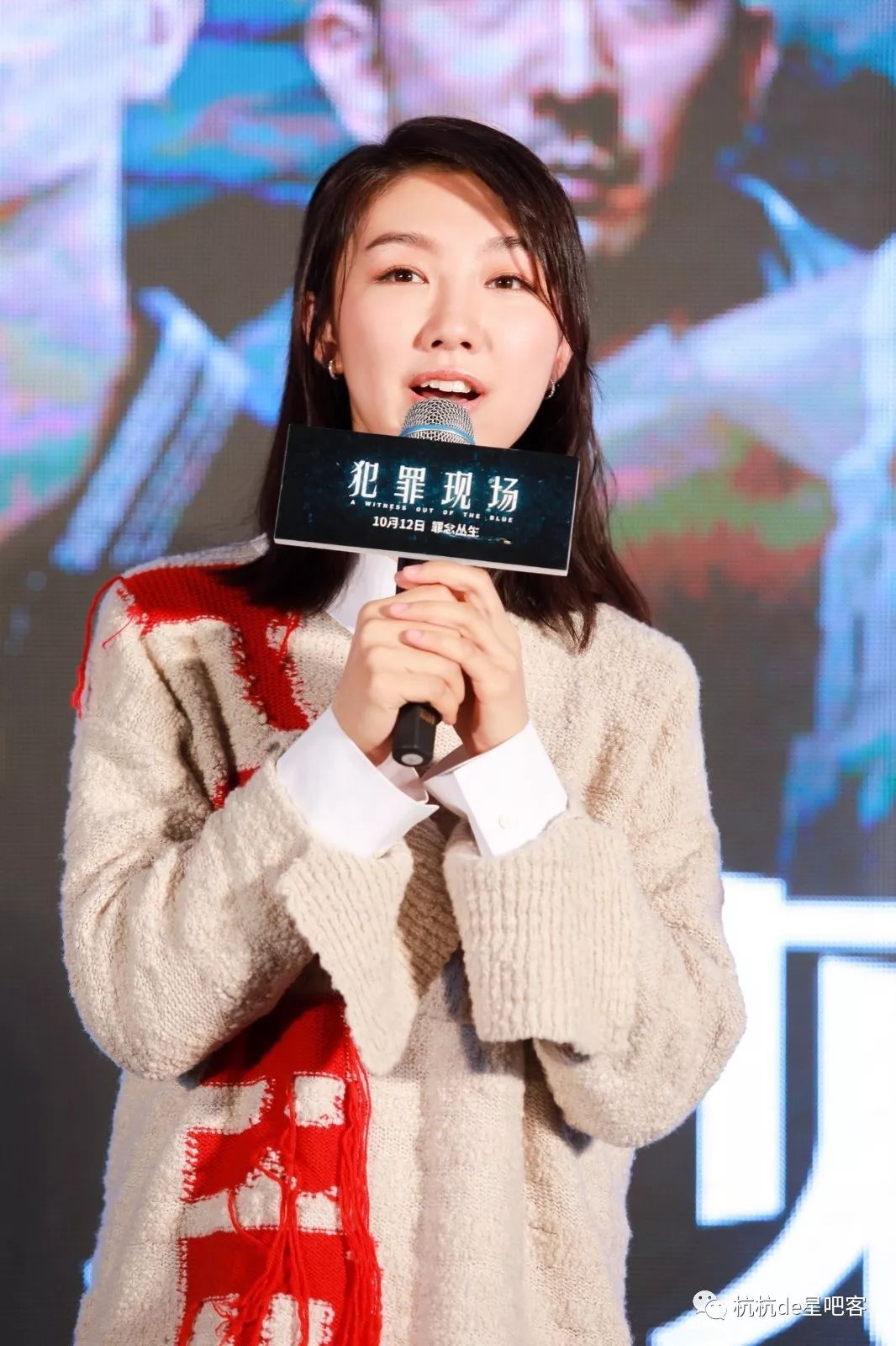 古天乐宣萱深圳合体路演 电影《犯罪现场》今日上映_颜卓灵