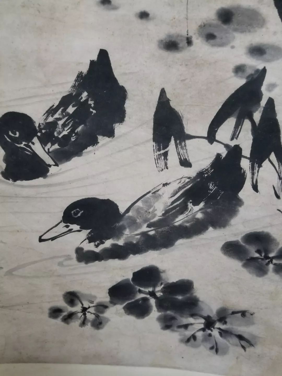 8平尺纸本立轴1974年作9黄叶村 荷塘双鸭rmb7000100×60cm 约5